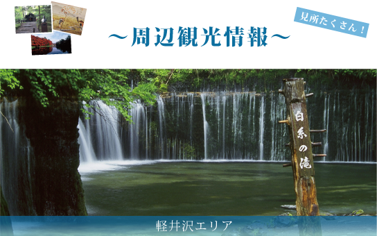 access_title06