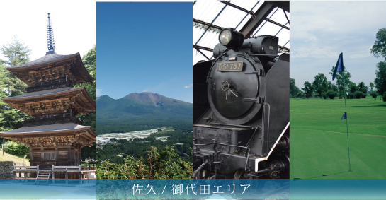 access_title06